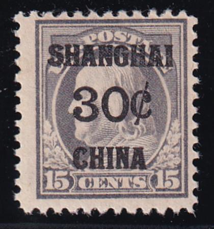 US Shanghai Overprints K12 - Stamps and Covers F-VF LH