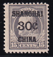 US Shanghai Overprints K12 - Stamps and Covers F-VF LH
