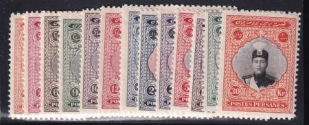 Iran 667 -8,69-80 Mint NH F-VF Missing 3c cv3. - Scarce NH