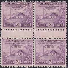 US 752 3¢ Newburgh Farley Mint Positions No Gum VF Vert. Pair Horiz. Ln.