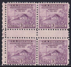 US 752 3¢ Newburgh Farley Mint Positions No Gum VF Left Or Right Arrow Block