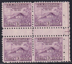 US 752 3¢ Newburgh Farley Mint Positions No Gum VF Left Or Right Arrow Block