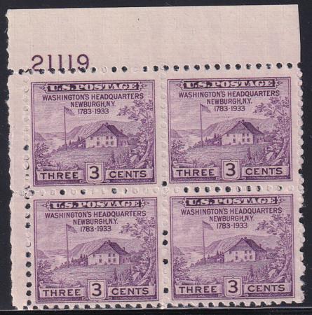 US 752 3¢ Newburgh Farley Mint Positions No Gum VF Plate Block