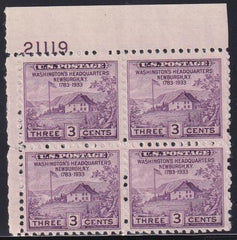 US 752 3¢ Newburgh Farley Mint Positions No Gum VF Plate Block