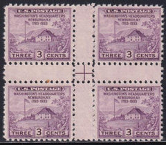 US 752 3¢ Newburgh Farley Mint Positions No Gum VF Centerline or Cross Gutter Block