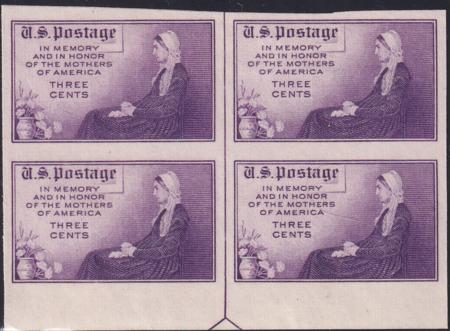US 754 3¢ Mother's Day Farley Mint Positions No Gum VF Top Or Bot. Arrow Block
