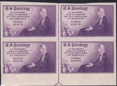 US 754 3¢ Mother's Day Farley Mint Positions No Gum VF Top Or Bot. Arrow Block