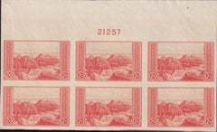 US 757 2¢ Grand Canyon Farley Mint Positions No Gum VF Plate Block