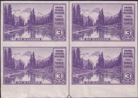 US 758 3¢ Mt. Rainier Farley Mint Positions No Gum VF Top Or Bot. Arrow Block