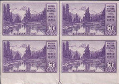 US 758 3¢ Mt. Rainier Farley Mint Positions No Gum VF Top Or Bot. Arrow Block