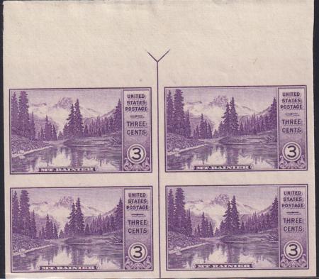 US 758 3¢ Mt. Rainier Farley Mint Positions No Gum VF Top Or Bot. Arrow Block