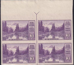 US 758 3¢ Mt. Rainier Farley Mint Positions No Gum VF Top Or Bot. Arrow Block