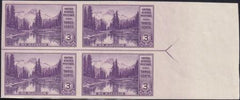 US 758 3¢ Mt. Rainier Farley Mint Positions No Gum VF Left Or Right Arrow Block