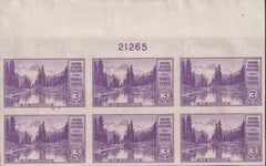 US 758 3¢ Mt. Rainier Farley Mint Positions No Gum VF Plate Block