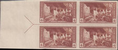 US 759 4¢ Mesa Verde Farley Mint Positions No Gum VF Left Or Right Arrow Block