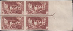 US 759 4¢ Mesa Verde Farley Mint Positions No Gum VF Left Or Right Arrow Block