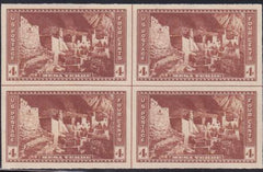 US 759 4¢ Mesa Verde Farley Mint Positions No Gum VF Center Line Or Cross Gutter Block