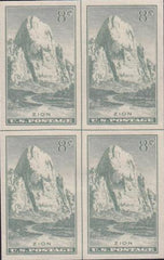 US 763 8¢ Zion Farley Mint Positions No Gum VF Center Line OR Cross Gutter Block