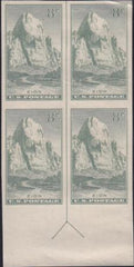US 763 8¢ Zion Farley Mint Positions No Gum VF Top Or Bot. Arrow Block