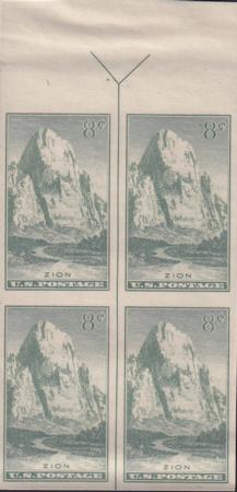 US 763 8¢ Zion Farley Mint Positions No Gum VF Top Or Bot. Arrow Block