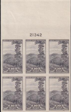 US 765 10¢ Great Smoky Farley Mint Positions No Gum VF Plate Block