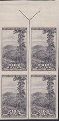 US 765 10¢ Great Smoky Farley Mint Positions No Gum VF Top Or Bot. Arrow Block