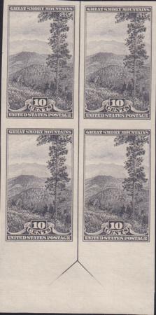 US 765 10¢ Great Smoky Farley Mint Positions No Gum VF Top Or Bot. Arrow Block