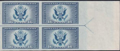 US 771 16¢ Special Delivery  Farley Mint Positions No Gum VF Left Or Right Arrow Block
