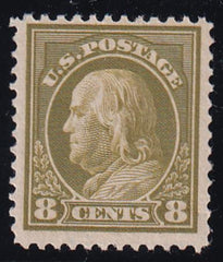 US 414 Washington / Franklin Mint NH F-VF Copy Of PF Cert For Block