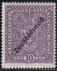 Austria 199a Mint NH VF Type I 25x30 - Scarce!