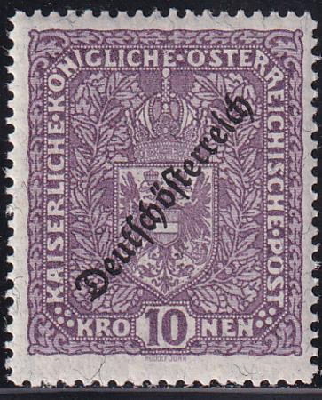 Austria 199a Mint NH VF Type I 25x30 - Scarce!