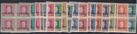 Austria - Italian Occ.N1-19 Mint NH F-VF Complete Set Block Scarce N9 Natural Gum Creases(cu 3.20)