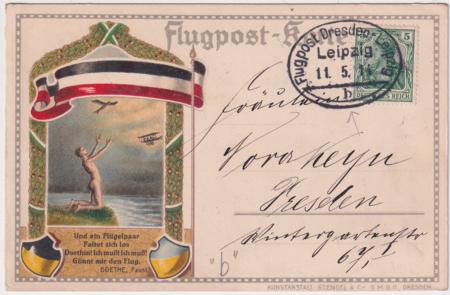 Germany 1914 First Flight Card Leipzig - Dresen