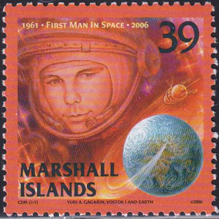 US 877 Trust Territories Marshall Islands NH VF Yuri Gagarin