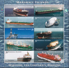 US 887 Trust Territories Marshall Islands NH VF Maritime Trade M/S