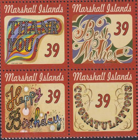 US 889 Trust Territories Marshall Islands NH VF Greetings Block