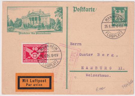 Germany 1926 Mannheim - Hamburg Flight  on 5pf Postal Card