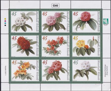 US 1016 Trust Territories Marshall Islands NH VF Rhododendrons Sheets