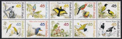 US 1034 Trust Territories Marshall Islands NH VF Birds Of The Pacific Block