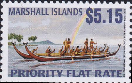 US 1042 Trust Territories Marshall Islands NH VF Chuuk War Canoe