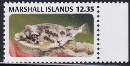 US 1049 Trust Territories Marshall Islands NH VF Star Puffer