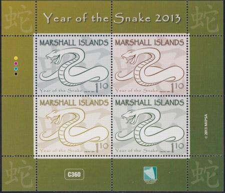 US 1054 Trust Territories Marshall Islands NH VF Year Of The Snake