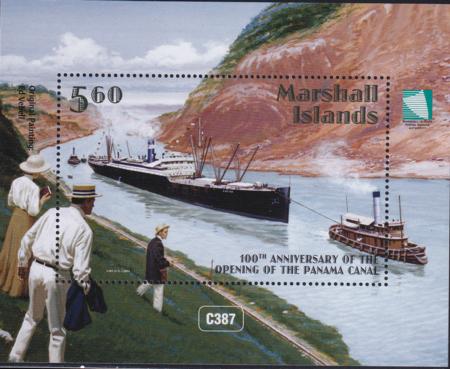 US 1086 Trust Territories Marshall Islands NH VF Panama Canal S/S