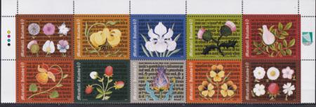 US 1100 Trust Territories Marshall Islands NH VF Flowers Block