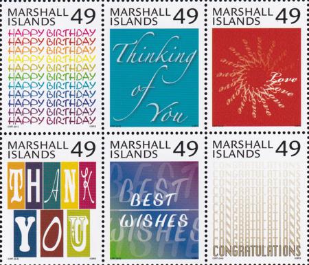 US 1101 Trust Territories Marshall Islands NH VF Greetings Block