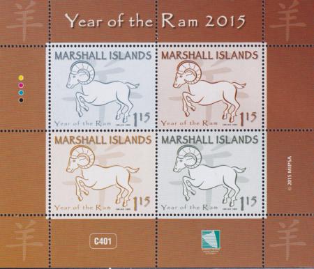 US 1105 Trust Territories Marshall Islands NH VF Year Of Ram S/S