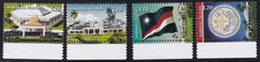 US 1119-22 Trust Territories Marshall Islands NH VF National Icons