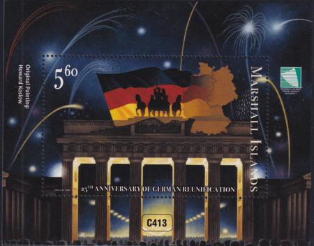US 1125 Trust Territories Marshall Islands NH VF German Reunification S/S