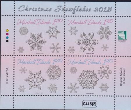 US 1128 Trust Territories Marshall Islands NH VF Christmas Snowflakes Sheet Of 4