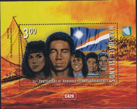 US 1144 Trust Territories Marshall Islands NH VF Sovereignty 30th Anniv. S/S